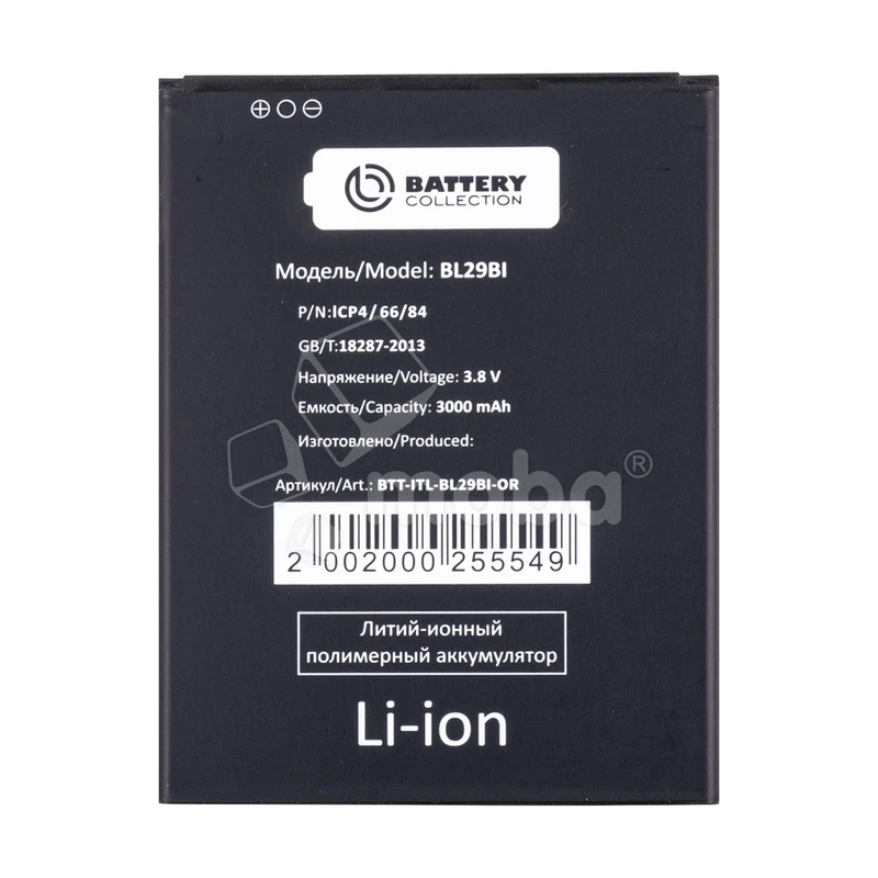 Product image