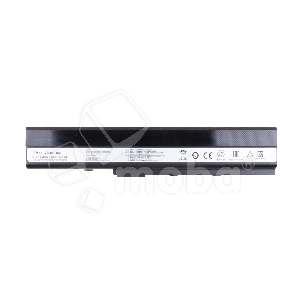 Аккумуляторная батарея для ноутбука Asus A42, A62, A52, A52DE (A32-K52) 5200 mAh