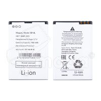 Аккумулятор для Nokia E71/E52/E6//E6-00/E61i/E63/E72/E90/Explay StarTV (BP-4L)
