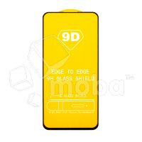 Защитное стекло "Полное покрытие" для Realme GT 5G Черный