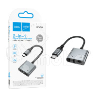 Адаптер Type-C - Type-C Hoco UPA34A (оплетка нейлон) Серый