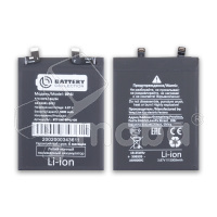 Аккумулятор для Xiaomi Redmi Note 12 Pro+ (BP4J) - Battery Collection (Премиум)