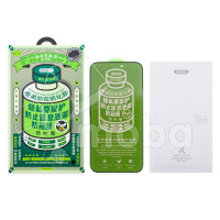 Защитное стекло "Антишпион" Remax Medicine Glass GL-27 для iPhone 16 Черный