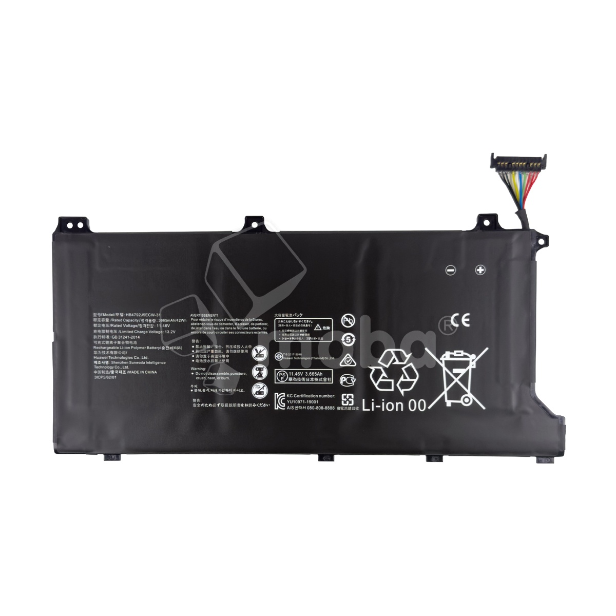 Аккумуляторная батарея для ноутбука Huawei HB4792J5ECW-31/HB4792J5ECW-31C