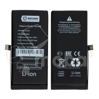 Аккумулятор для iPhone 12 mini - Battery Collection