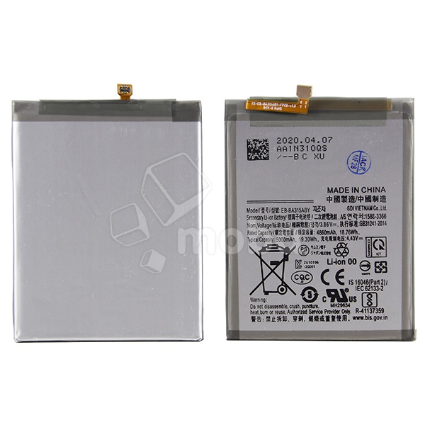 Аккумулятор для Samsung Galaxy A31 (A315F)/A32 4G (A325F)/A22 (A225F) (EB-BA315ABY)