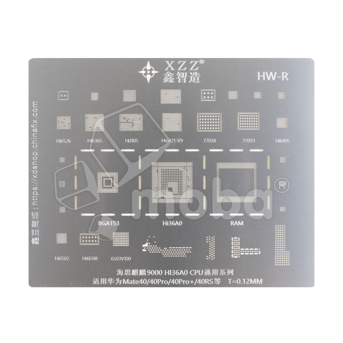BGA трафарет XZZ HiSilicon Kirin 9000 для Huawei Mate 40/40 Pro/40 Pro+