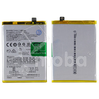 Аккумулятор для OPPO A5 2020/A9 2020 (BLP727)