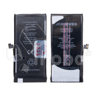Аккумулятор для Apple iPhone 13 mini - JCID