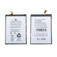 Аккумулятор для Blackview BV9300 (Li676590HT)