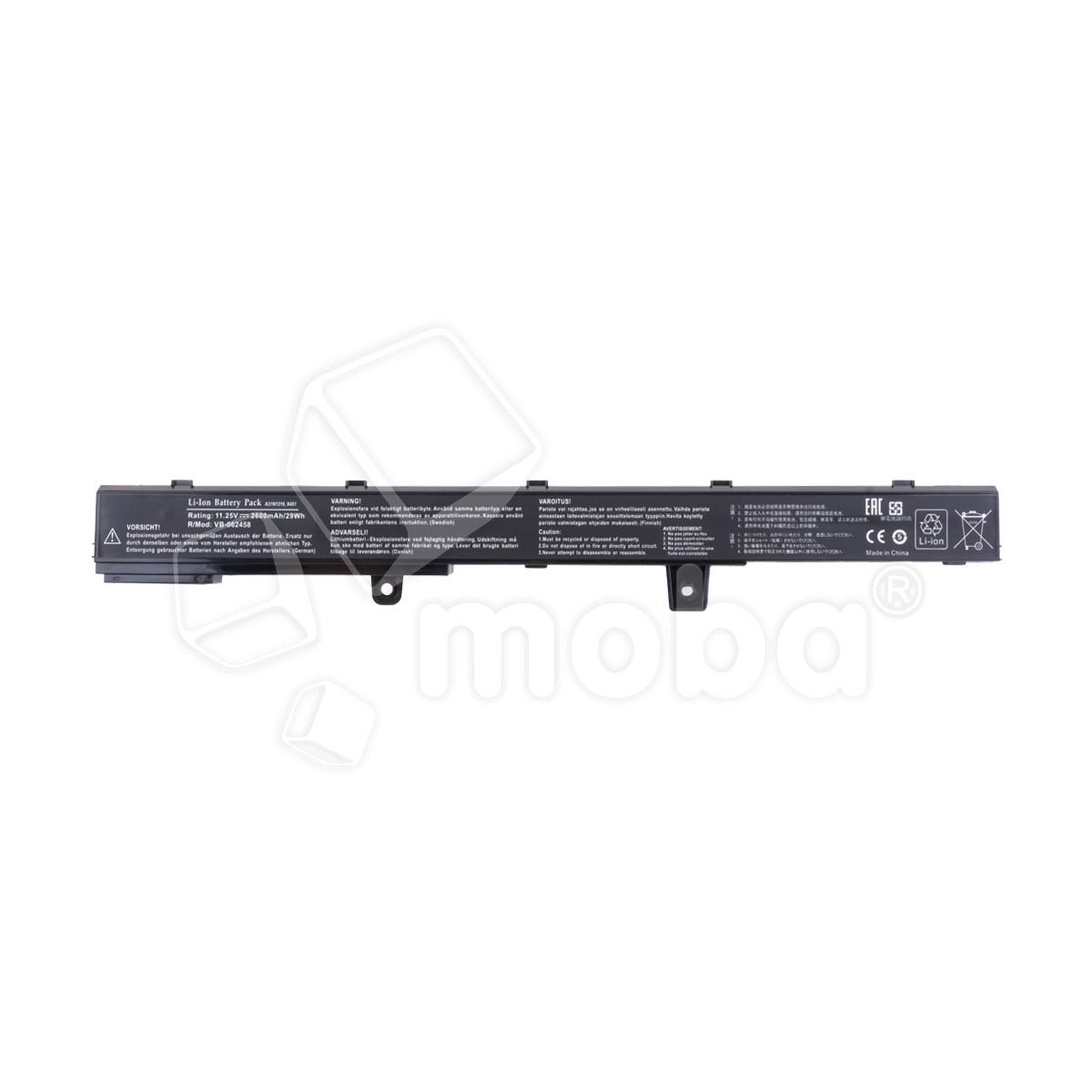 Аккумуляторная батарея для ноутбука Asus X451 (A41N1308) 2500 mAh