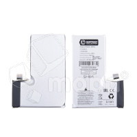 Аккумулятор для iPhone 16 Pro - Battery Collection