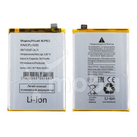 Аккумулятор для Realme 9 Pro/9i (BLP911)