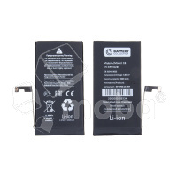 Аккумулятор для Apple iPhone 15 - Battery Collection с верификацией (Премиум)