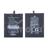 Аккумулятор для Blackview BV5300/BV5300 Pro (Li765974HT)