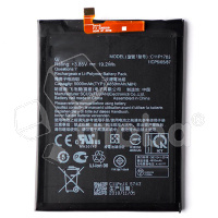 Аккумулятор для Asus ZenFone Max Pro M1 (ZB602KL)/ZenFone Max Pro M2 (ZB631KL) (C11P1706)