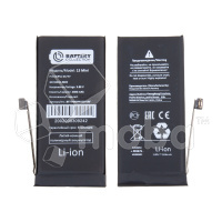 Аккумулятор для Apple iPhone 13 mini - Battery Collection с верификацией (Премиум)