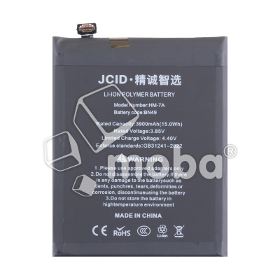 BTT-XMI-BN49-JC_1