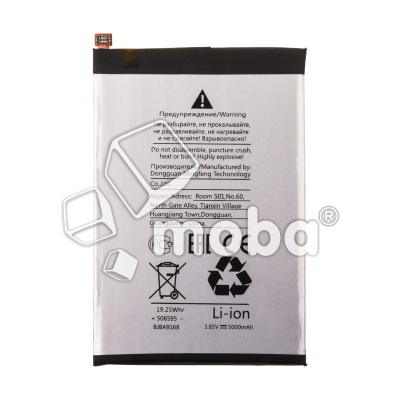 BTT-INX-BL49FX_1