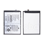 Аккумулятор для Nokia G50 (P660)