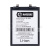 BTT-INX-BL49PX-OR BTT-INX-BL49PX-OR