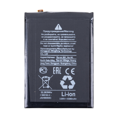 BTT-BV-LI456182PHTTB_1