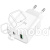 SZU-HCO-C80A-PLS-W_1