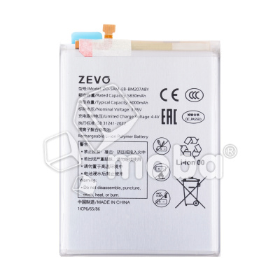 BTT-SSG-EBBM207ABY-ZVO_1