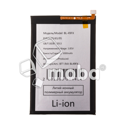 BTT-INX-BL49FX