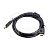 Кабель HDMI - HDMI (ver 1.4, 3 м) Черный