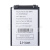 BTT-INX-BL49PX BTT-INX-BL49PX