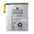 BTT-SSG-EBBF742ABY_1
