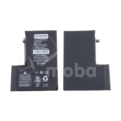 Аккумулятор для Apple iPhone 12 Pro Max - Battery Collection с верификацией (Премиум)