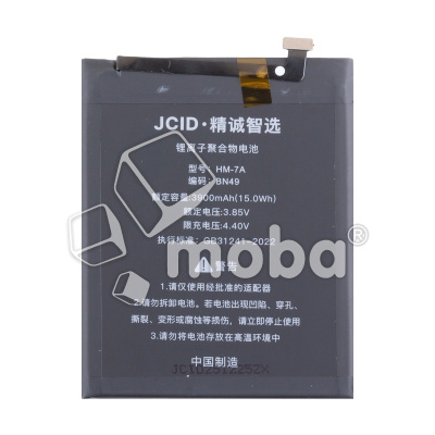 BTT-XMI-BN49-JC