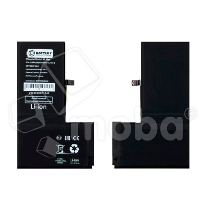 Аккумулятор для Apple iPhone Xs Max - Battery Collection (Премиум) - усиленная 3710 mAh