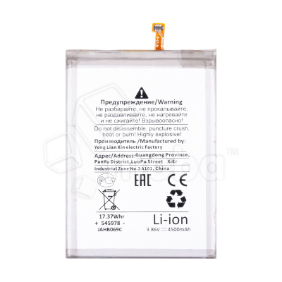 BTT-SSG-EBBN770ABY-OR_1