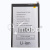 BTT-INX-BL58BX BTT-INX-BL58BX