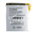 BTT-SSG-EBBF742ABY