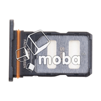 HLD-SIM-XMI-RMINT-14-PR-PLS-5G-B