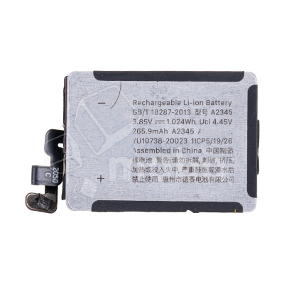 BTT-AWT-6-40MM-A2345